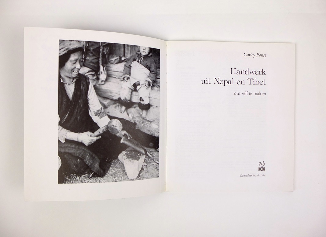 Boek: Handwerk uit Nepal en Tibet - Afbeelding 5