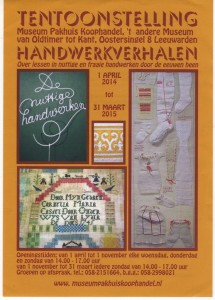 Folder tentoonstelling Handwerkverhalen