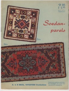 Boekje Soedan parels