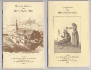 Boekje Merkwaardigheden Hindeloopen