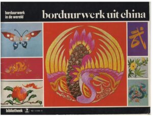 Boek DMC Borduurwerk uit China
