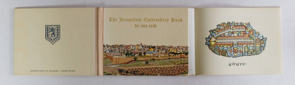 Het Jeruzalem borduurboek