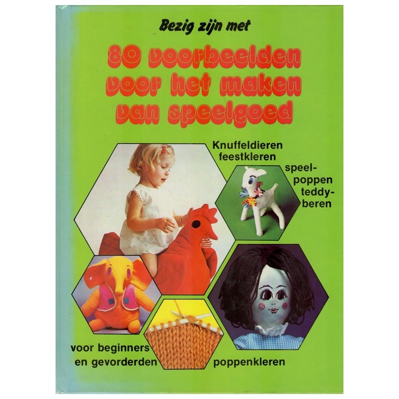 Boek: Bezig zijn met speelgoed