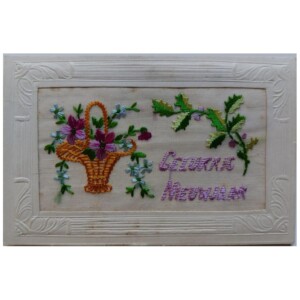 Oude kaart Gelukkig Nieuwjaar (1)